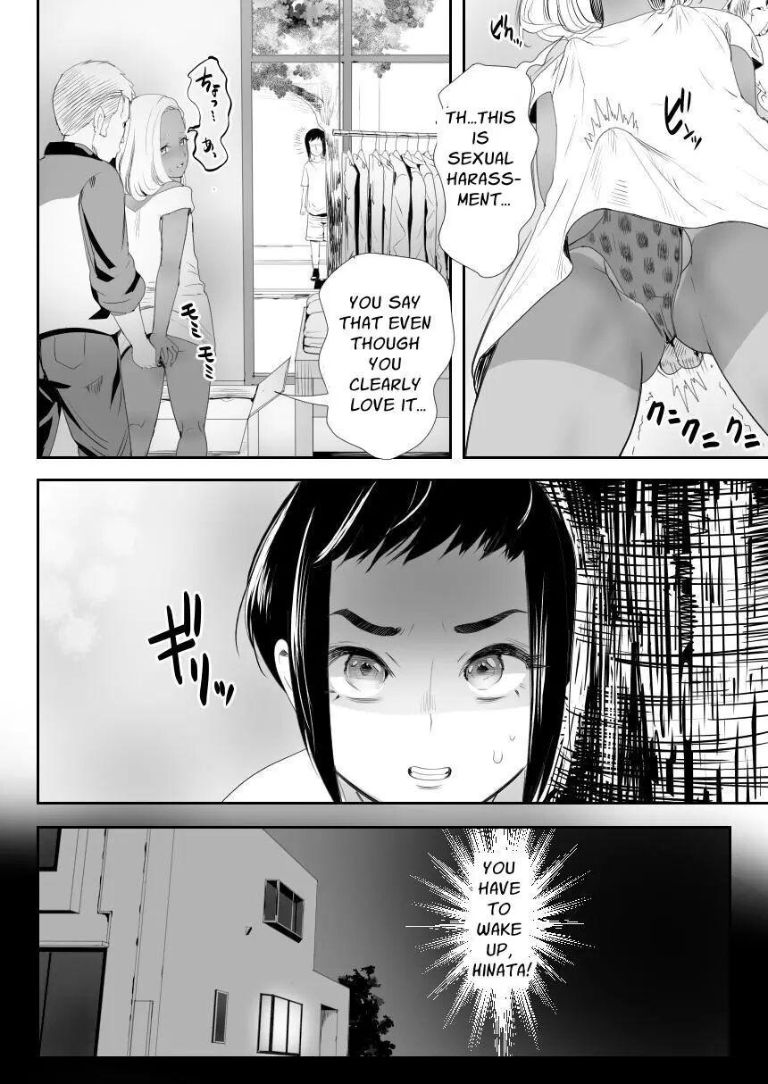 Happy Brain Modified Family [yaoi] Chapter 1000 Page 19